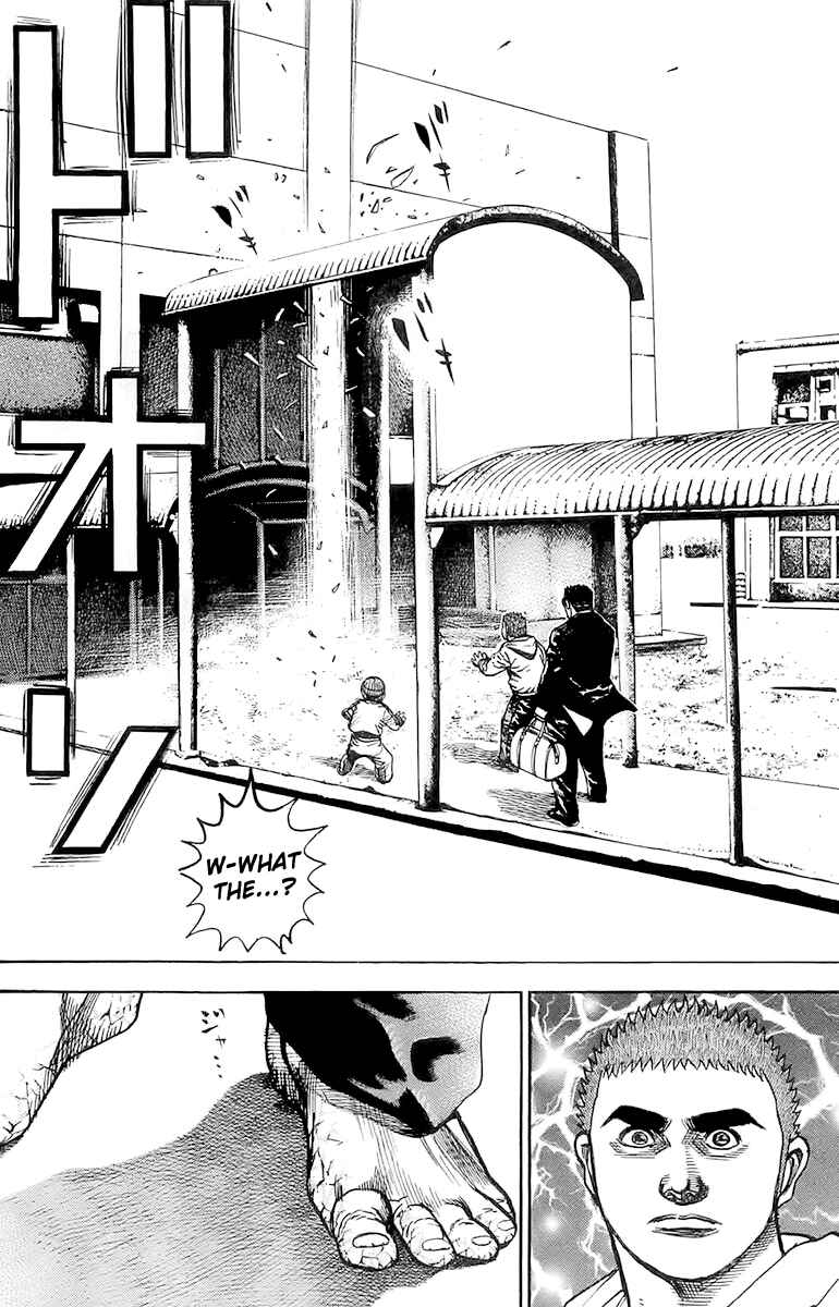 Page 19 Chapter 91 Tough