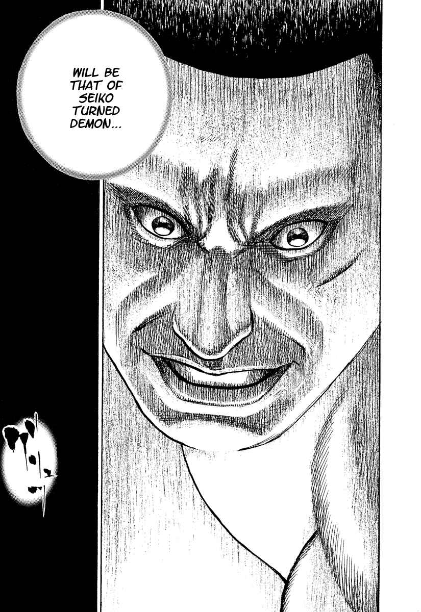 Page 10 Chapter 223 Tough