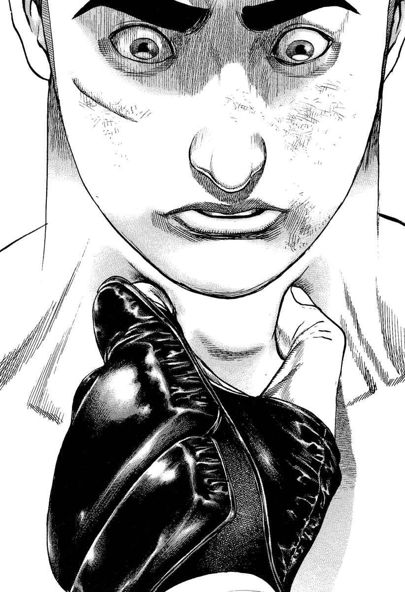 Page 15 Chapter 223 Tough