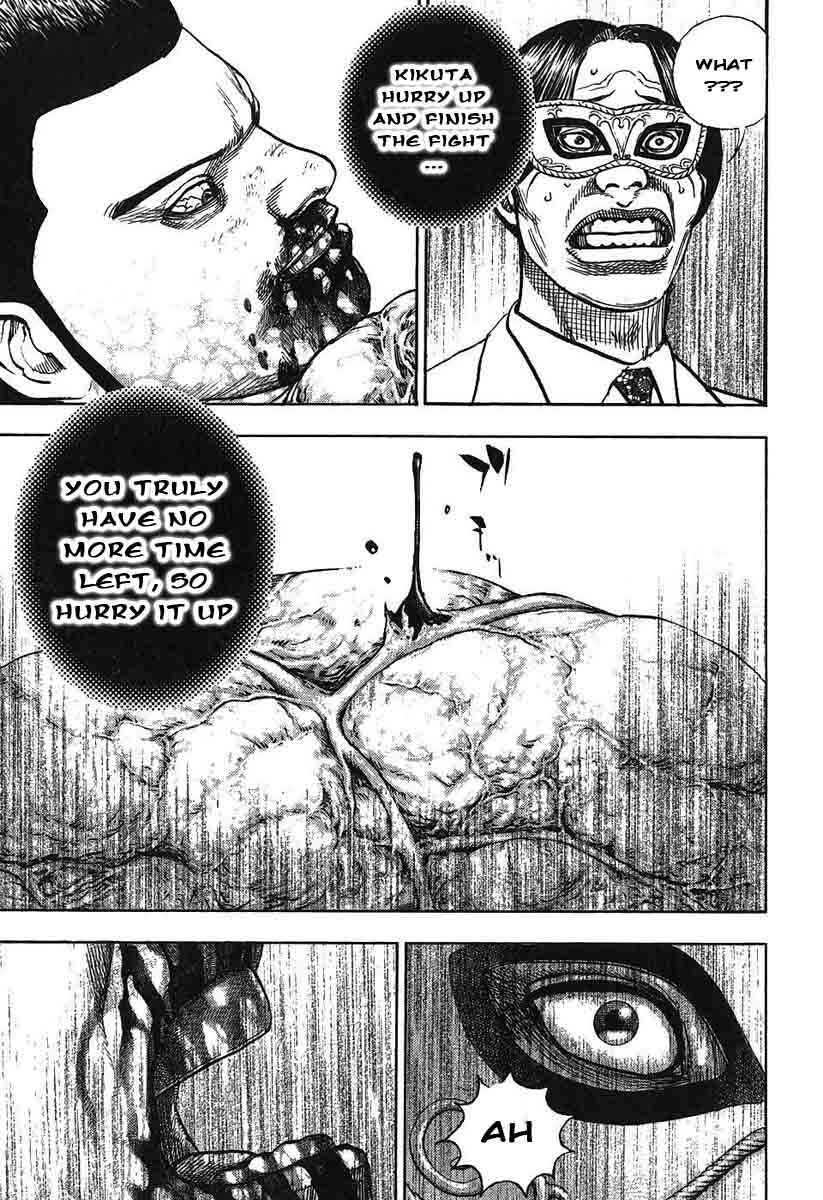 Page 14 Chapter 245 Tough