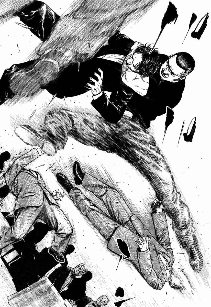 Page 10 Chapter 274 Tough