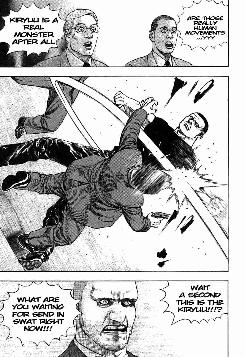 Page 13 Chapter 274 Tough