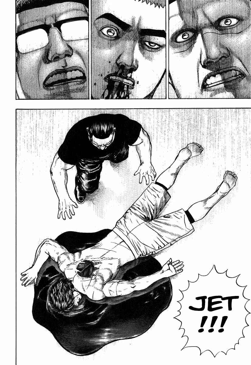 Page 17 Chapter 274 Tough