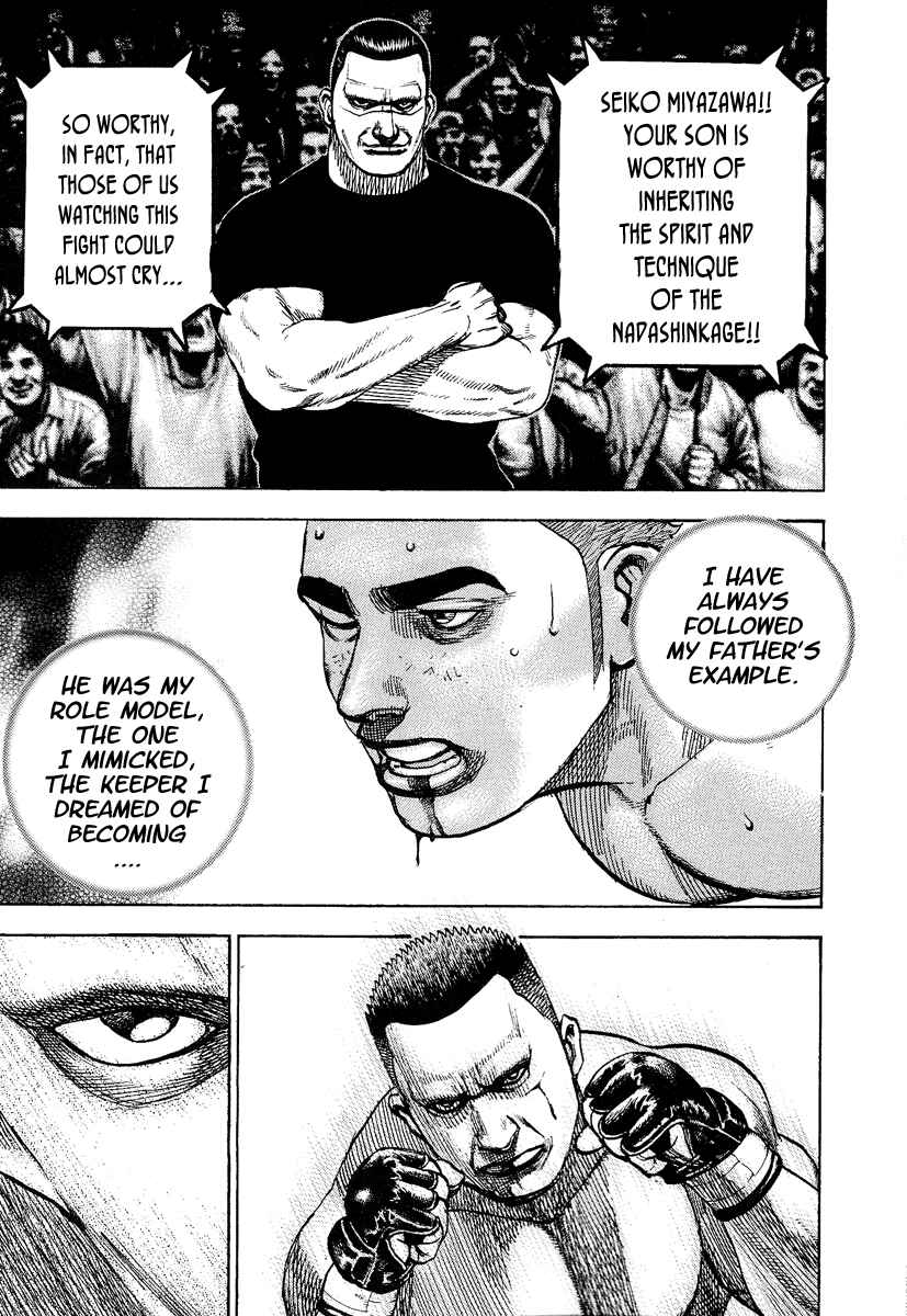 Page 10 Chapter 218 Tough