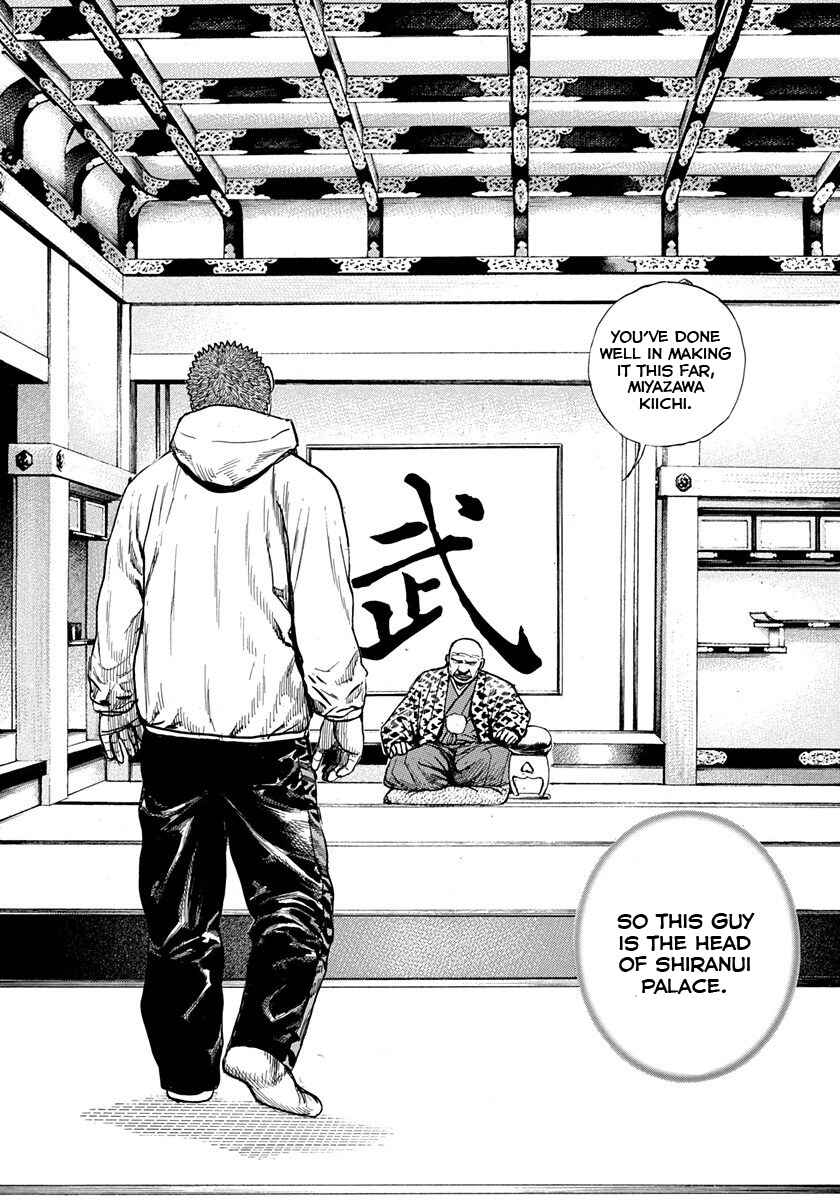 Page 10 Chapter 403 Tough