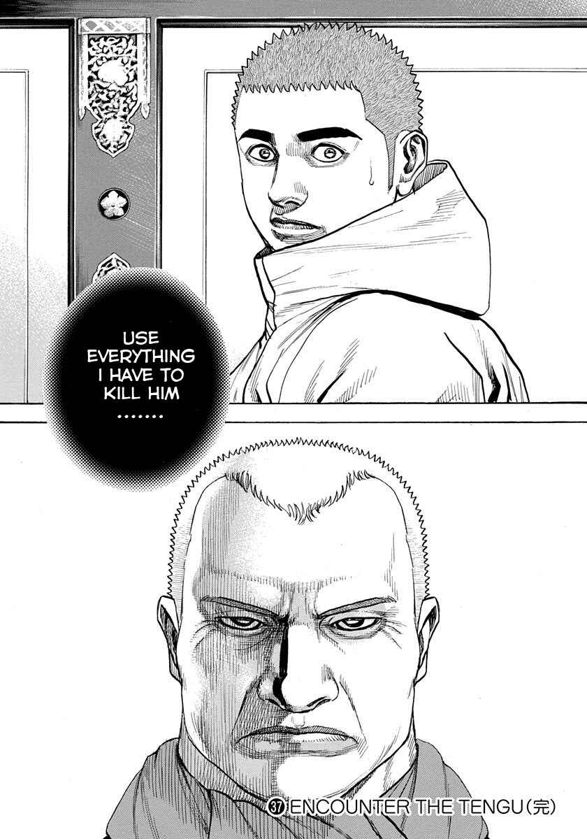 Page 16 Chapter 403 Tough