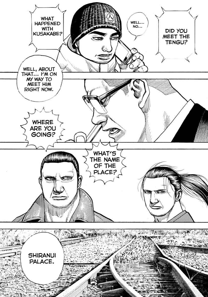 Page 4 Chapter 403 Tough