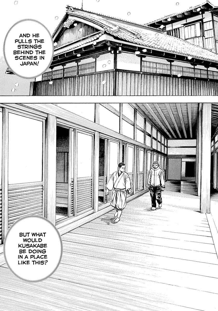 Page 9 Chapter 403 Tough