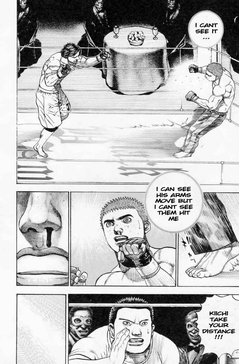 Page 15 Chapter 250 Tough