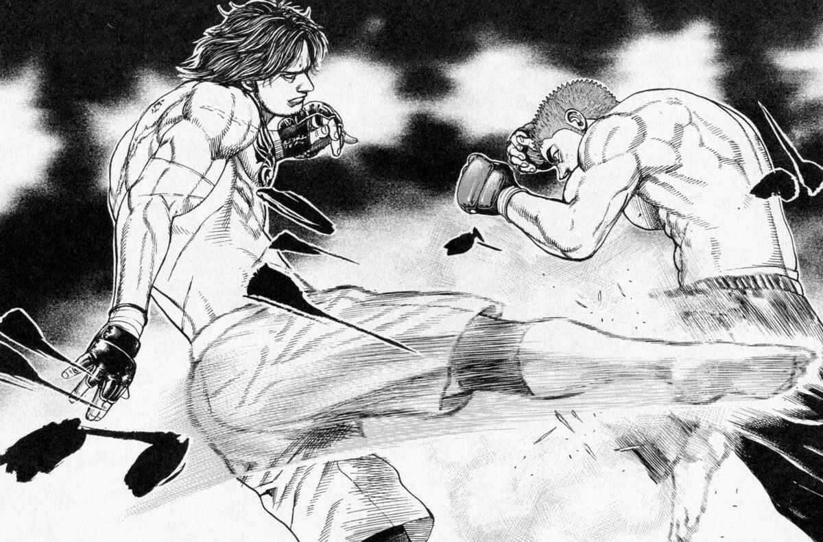Page 19 Chapter 250 Tough