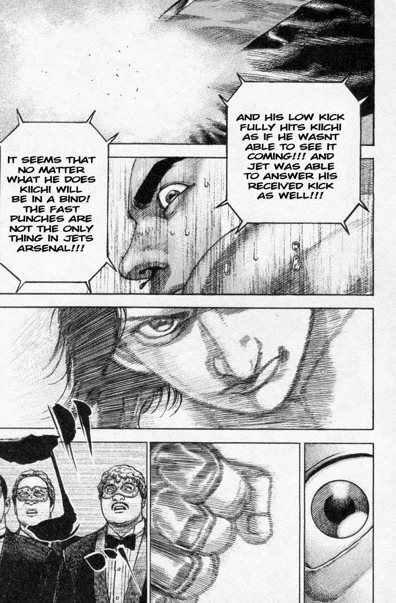 Page 20 Chapter 250 Tough