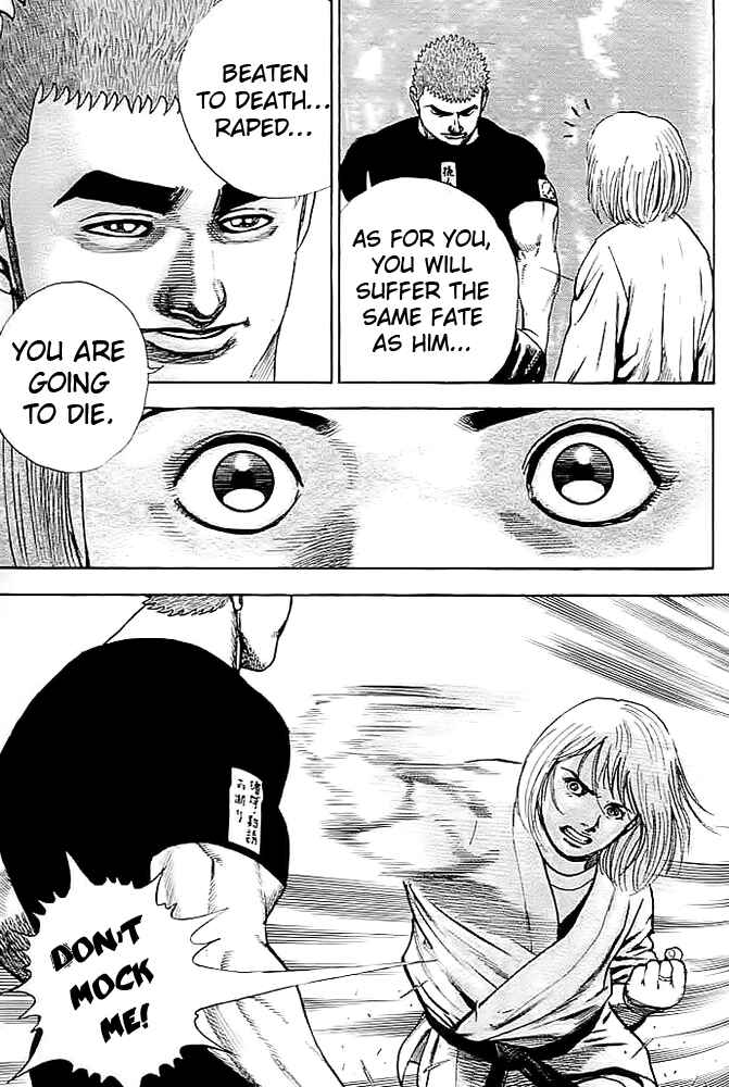 Page 18 Chapter 42 Tough