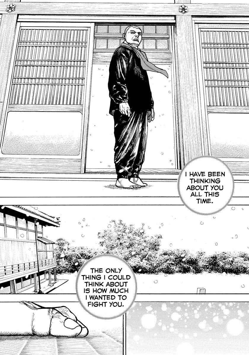 Page 10 Chapter 405 Tough