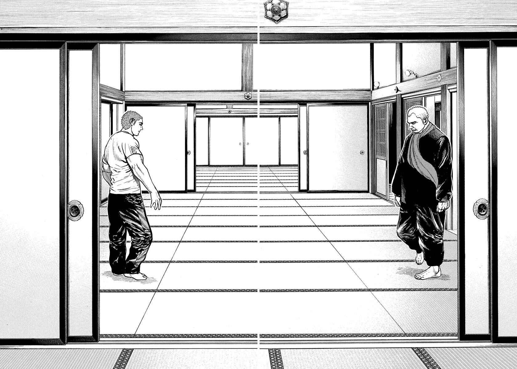 Page 2 Chapter 405 Tough