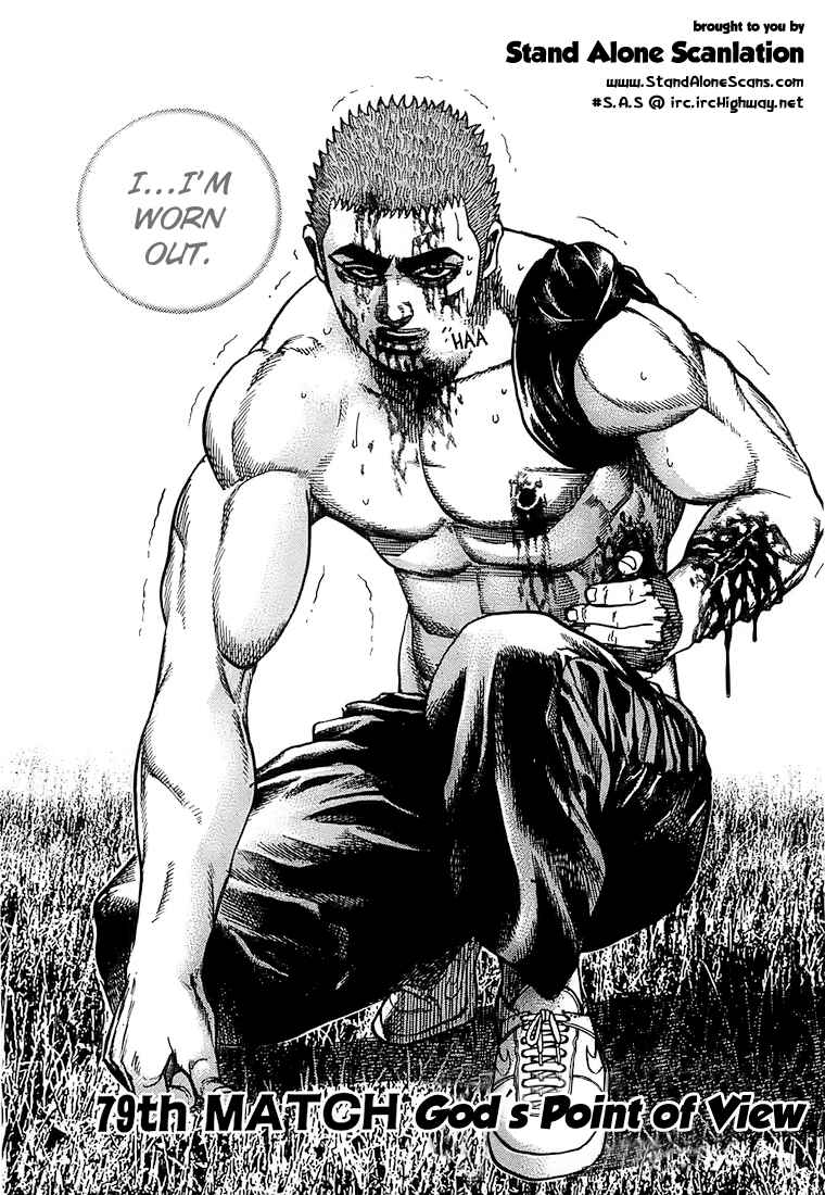 Page 1 Chapter 79 Tough