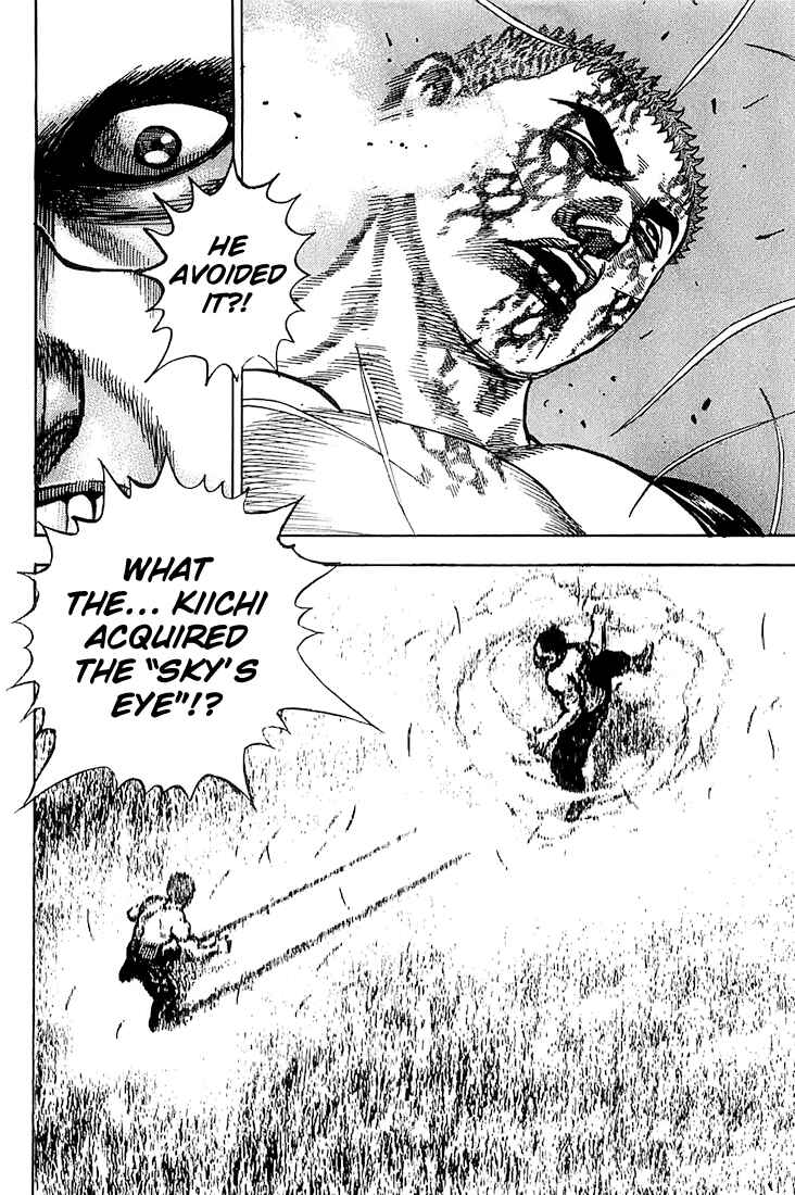 Page 17 Chapter 79 Tough