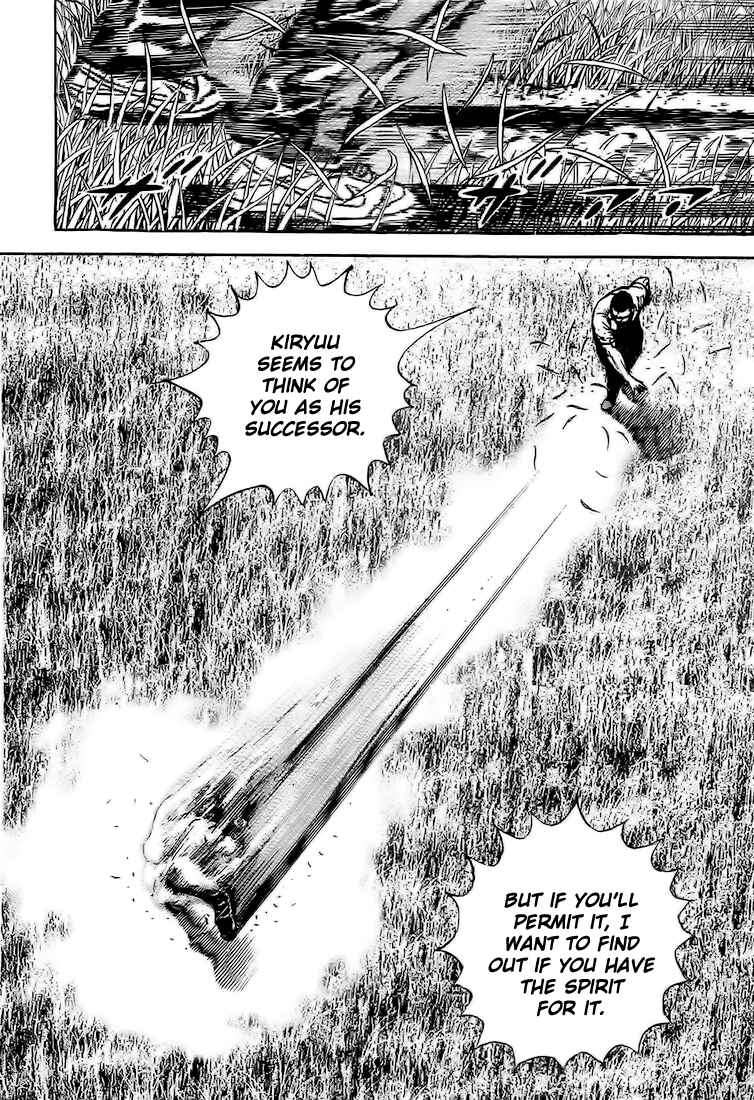 Page 6 Chapter 79 Tough