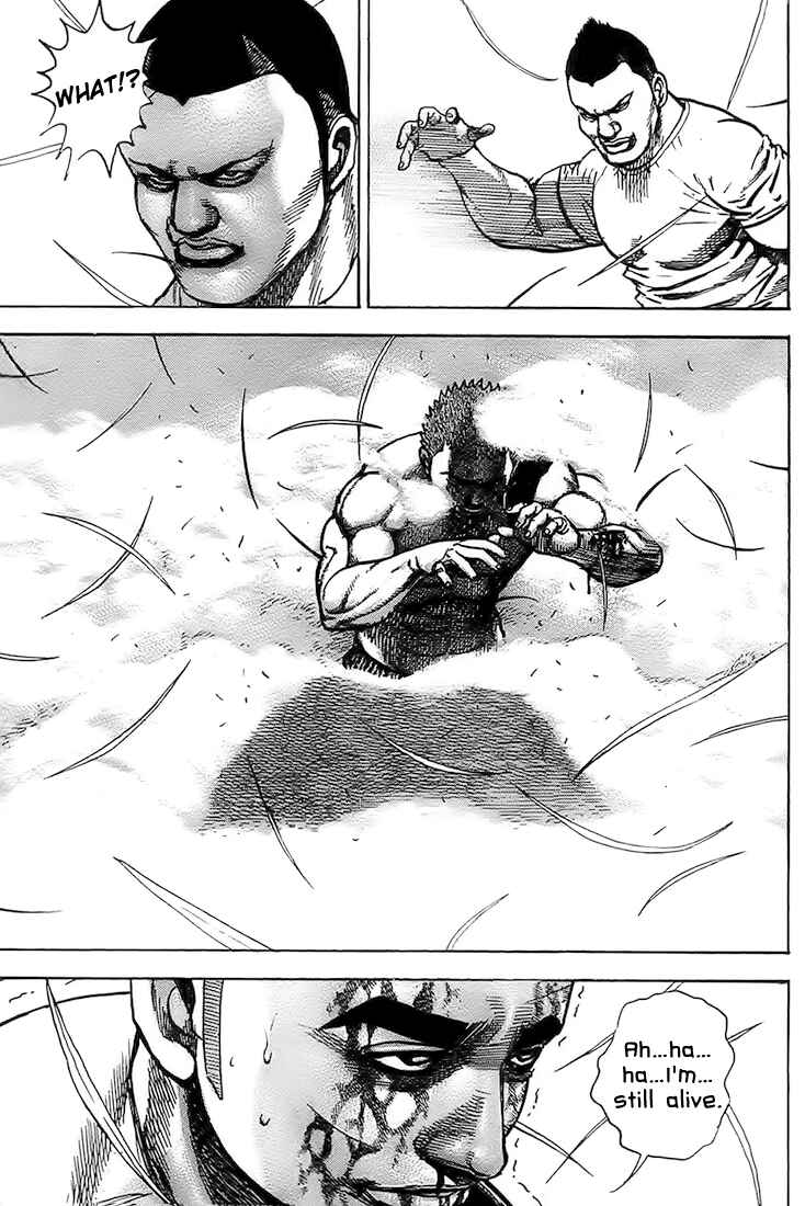 Page 7 Chapter 79 Tough