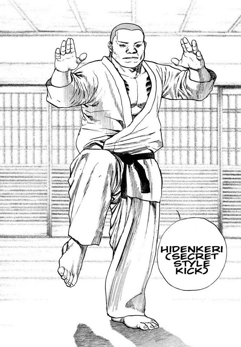 Page 15 Chapter 295 Tough