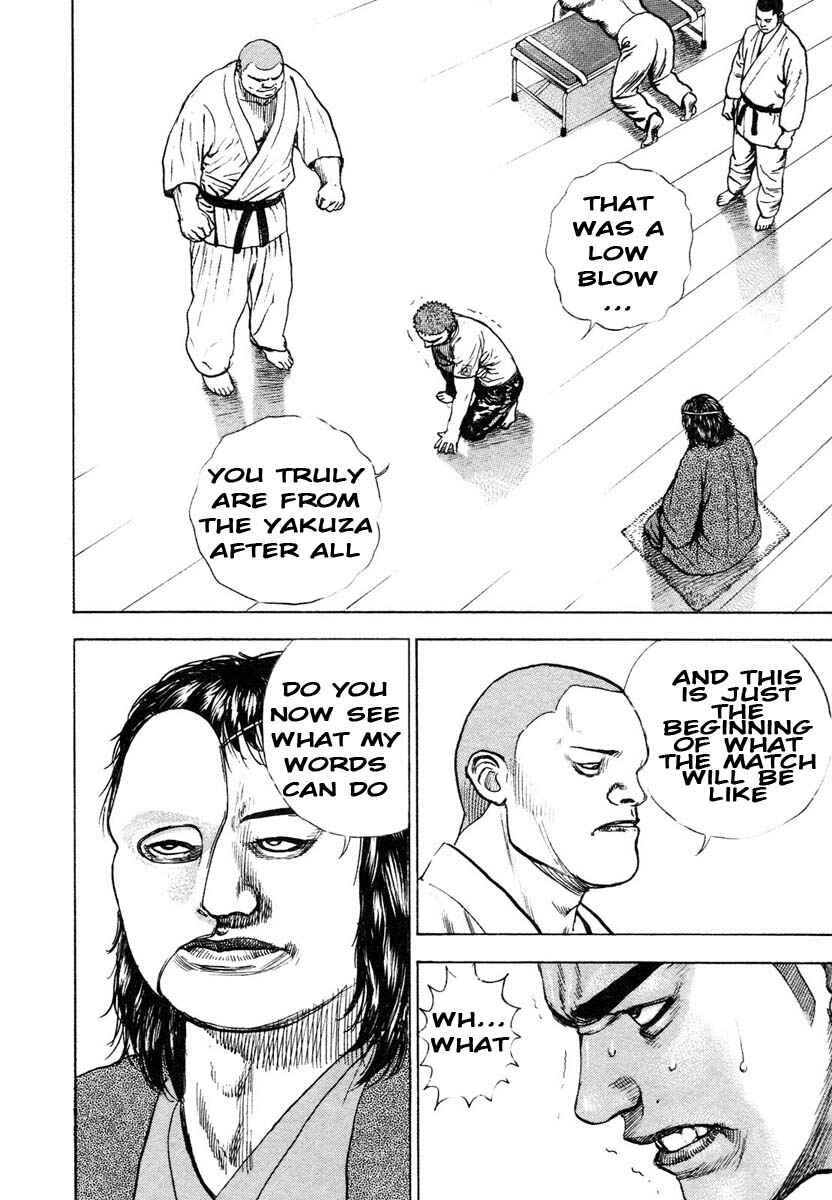 Page 16 Chapter 295 Tough