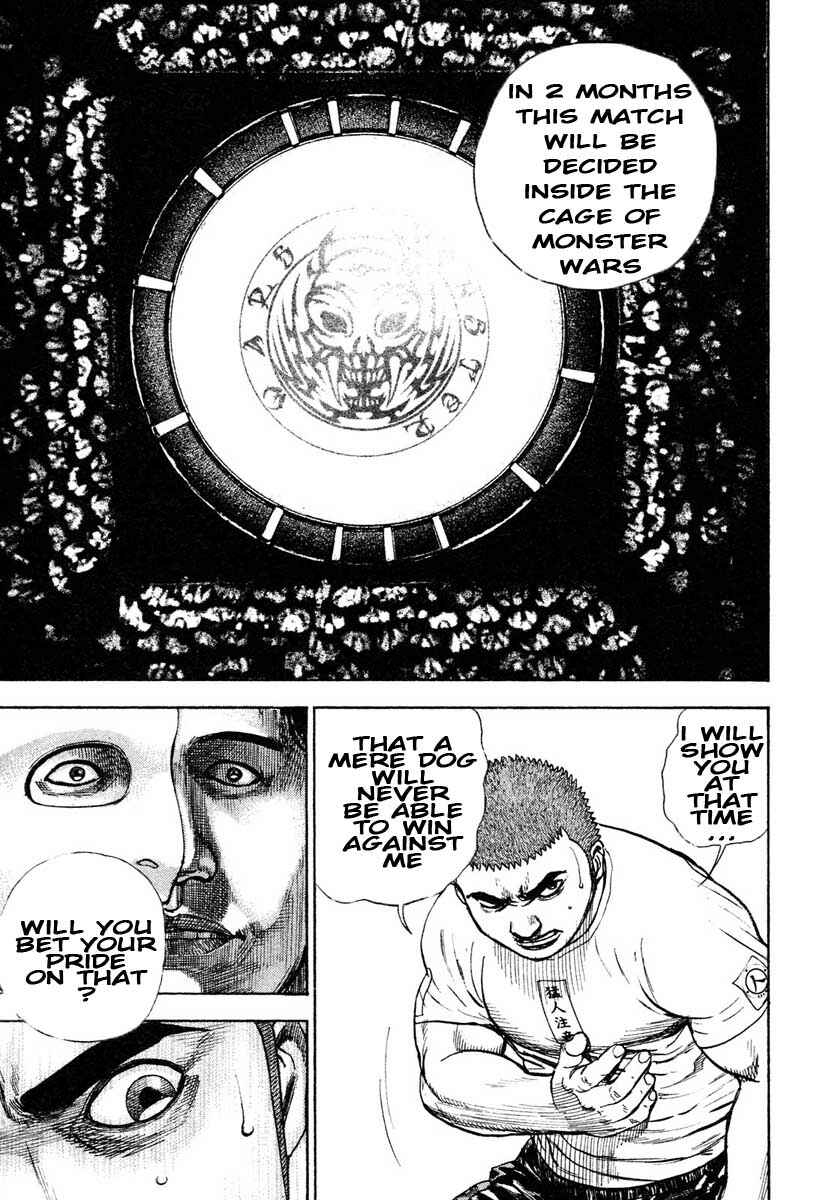 Page 17 Chapter 295 Tough