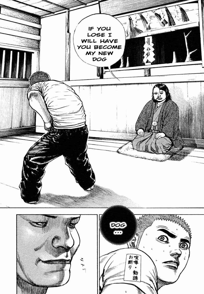 Page 18 Chapter 295 Tough
