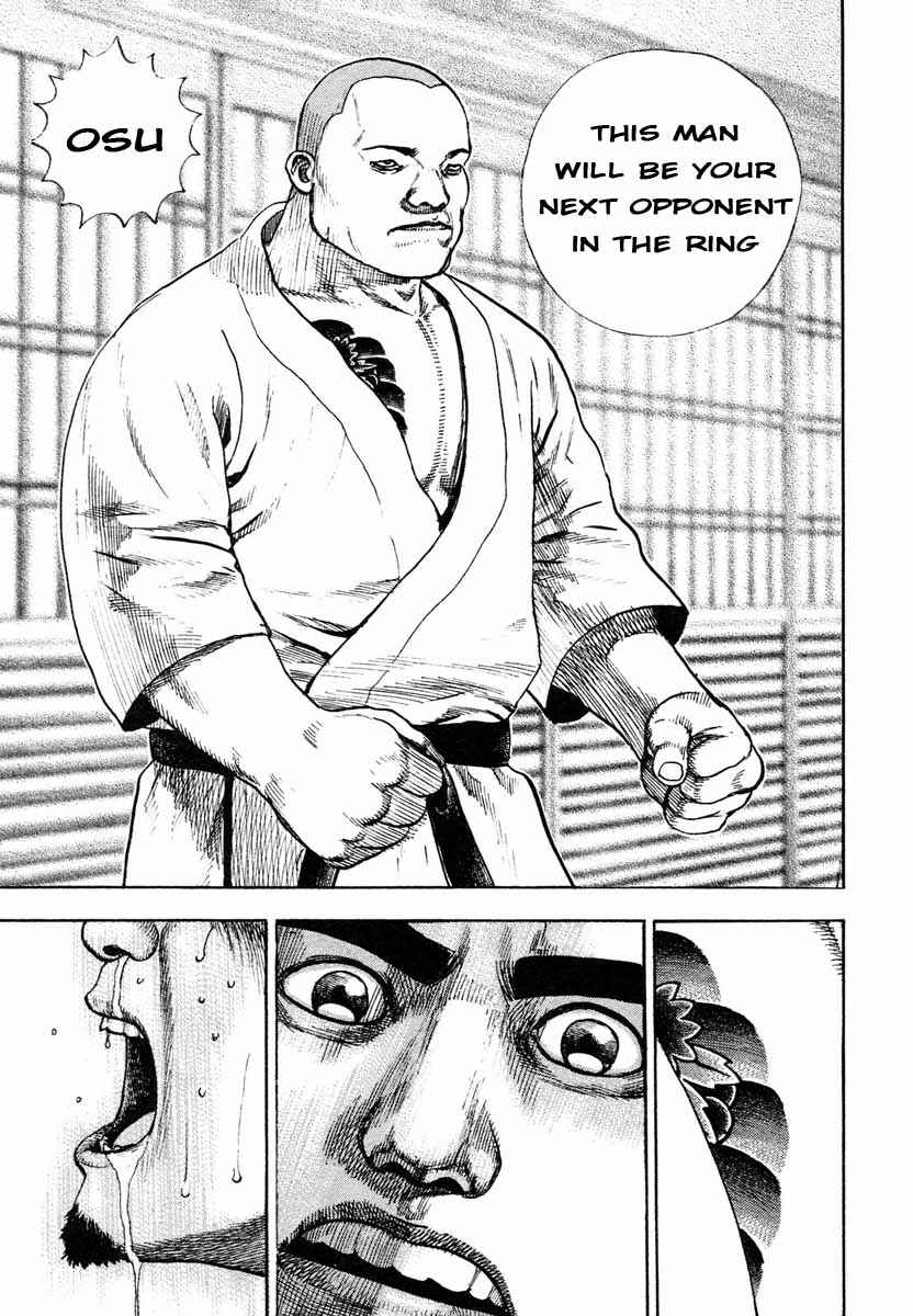 Page 2 Chapter 295 Tough