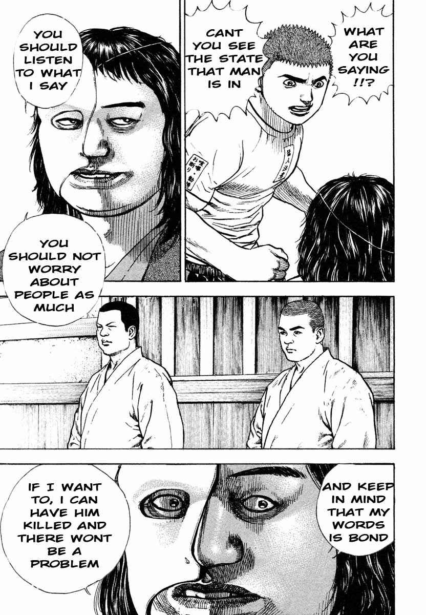 Page 4 Chapter 295 Tough