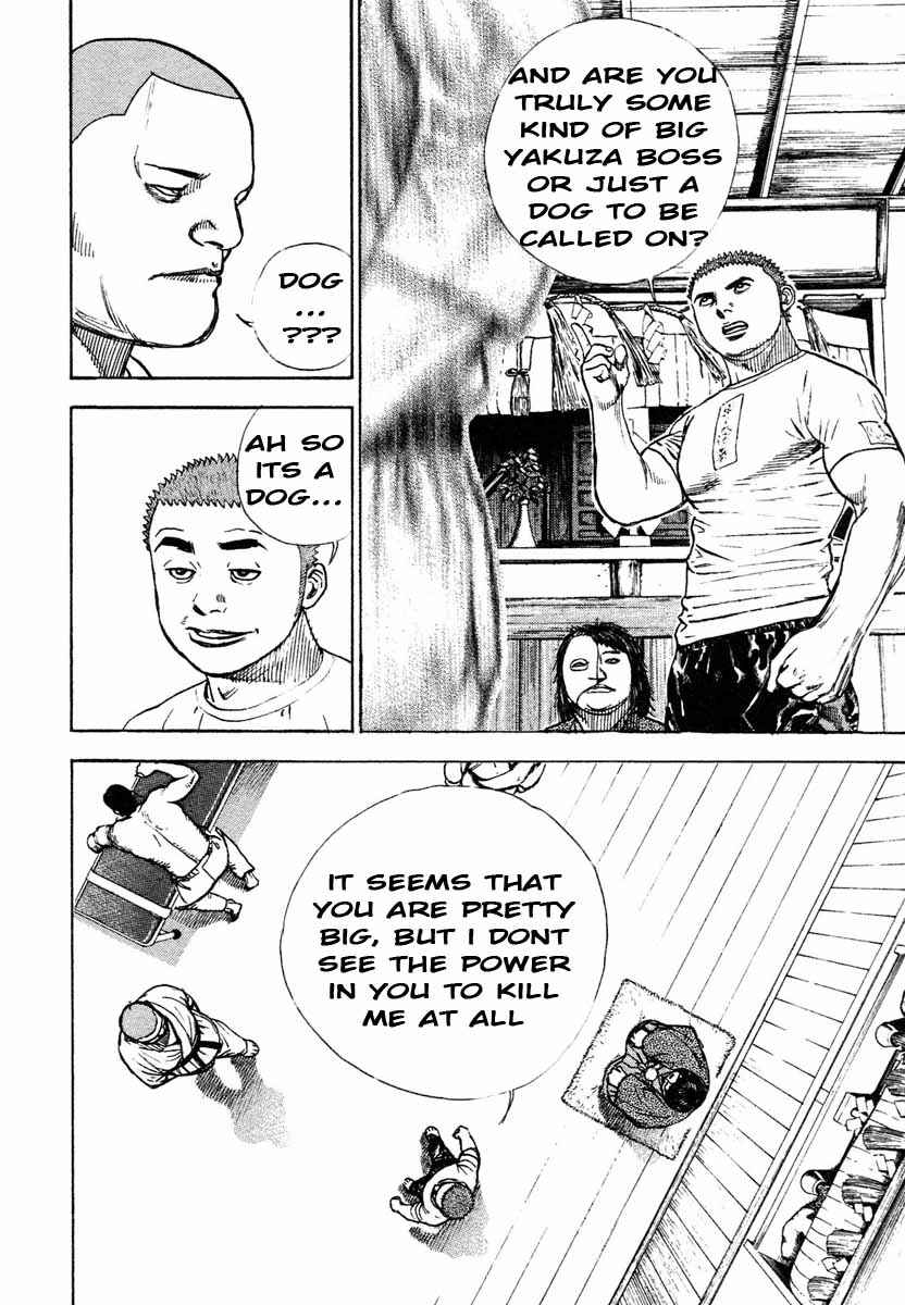 Page 5 Chapter 295 Tough