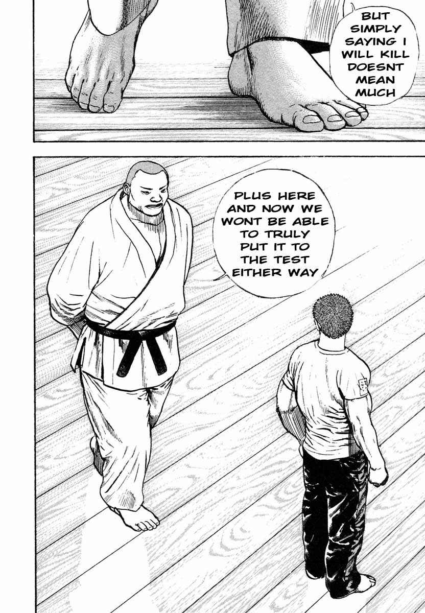 Page 7 Chapter 295 Tough