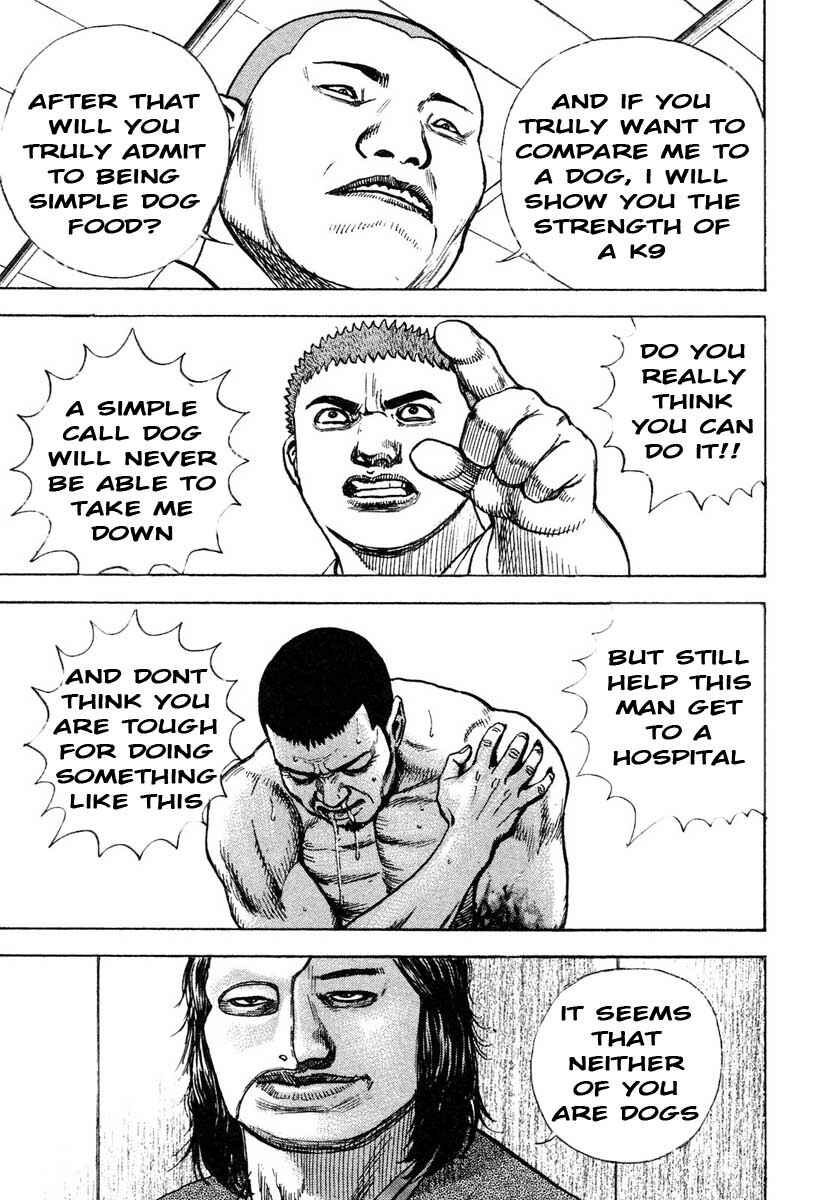 Page 8 Chapter 295 Tough