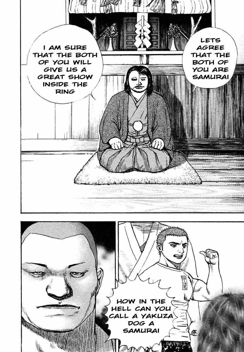 Page 9 Chapter 295 Tough