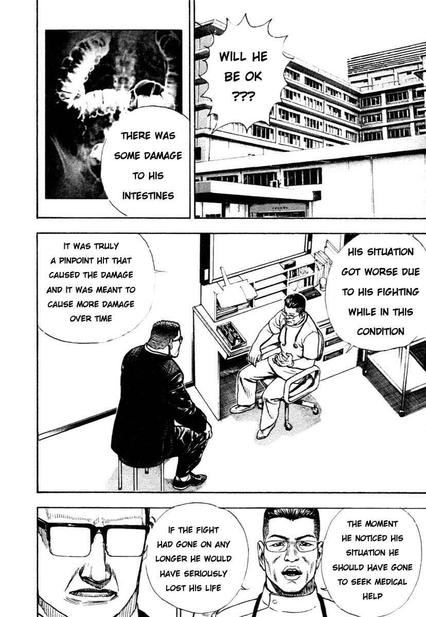 Page 22 Chapter 305 Tough