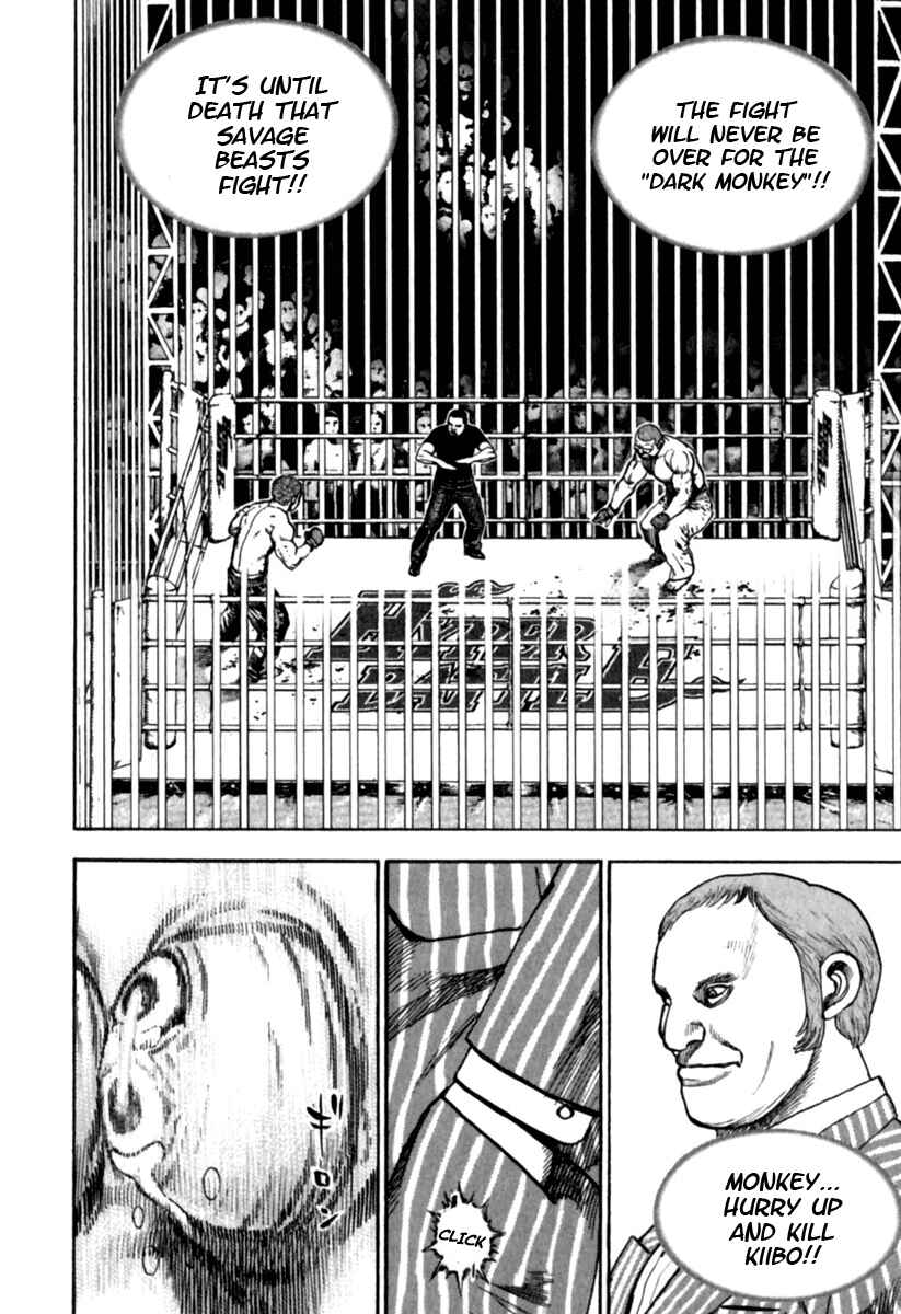 Page 12 Chapter 178 Tough