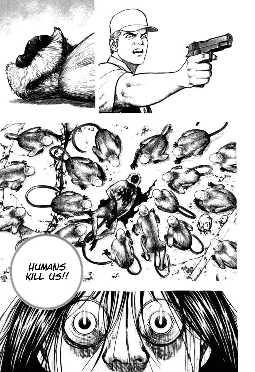 Page 5 Chapter 178 Tough