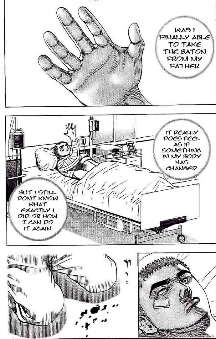 Page 10 Chapter 231 Tough