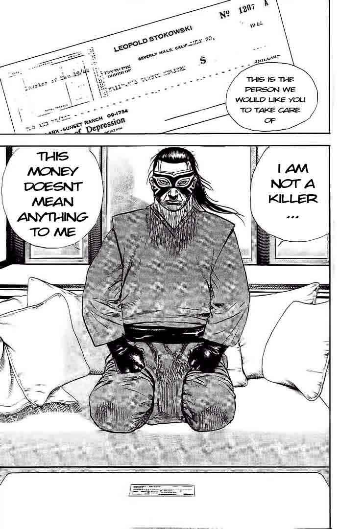 Page 15 Chapter 231 Tough