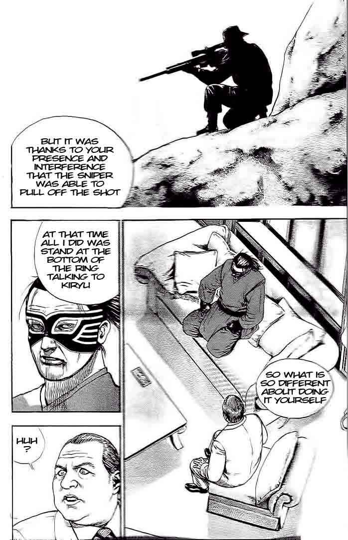 Page 16 Chapter 231 Tough