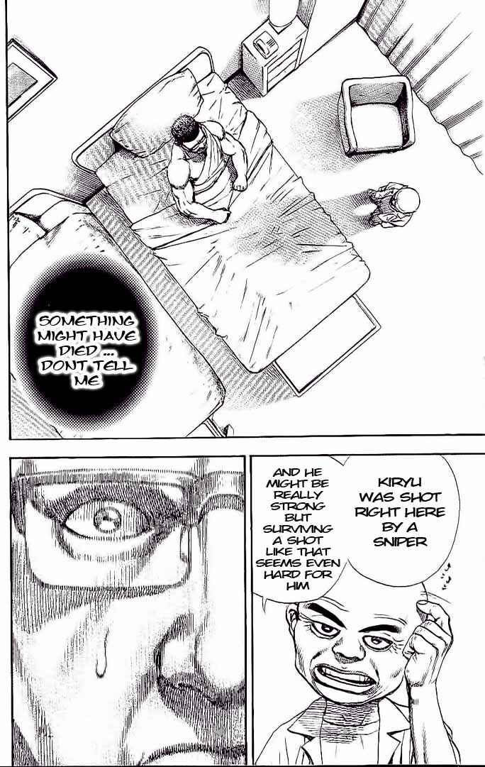 Page 4 Chapter 231 Tough