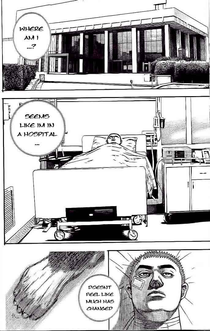 Page 6 Chapter 231 Tough