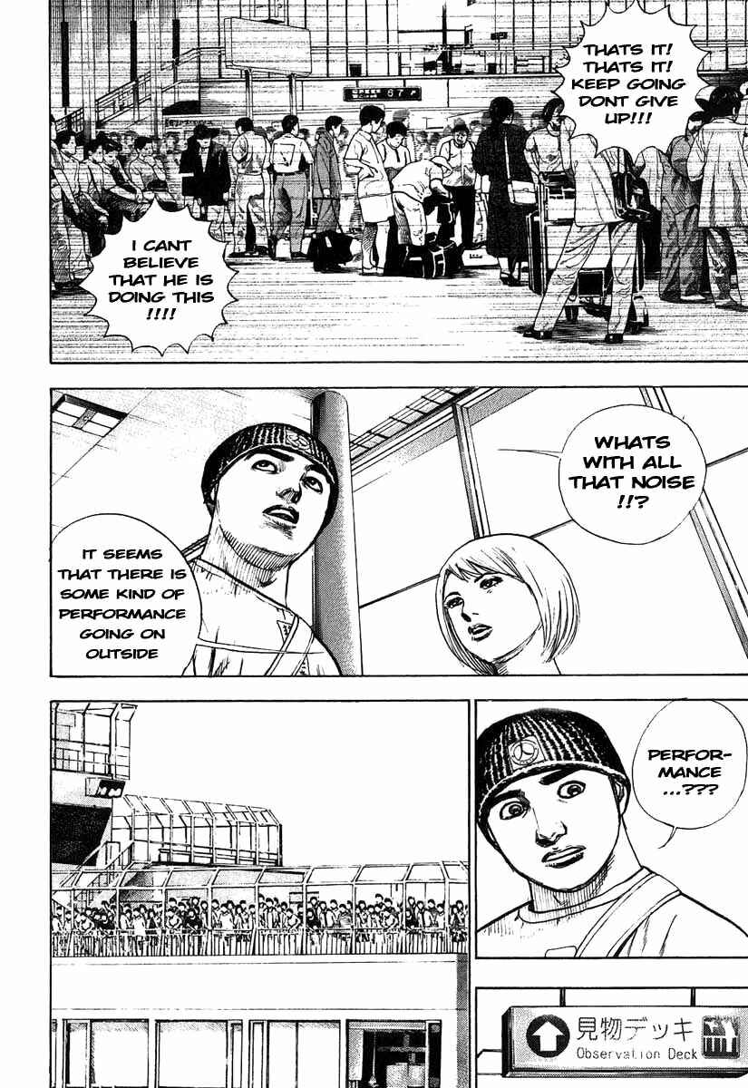 Page 4 Chapter 277 Tough