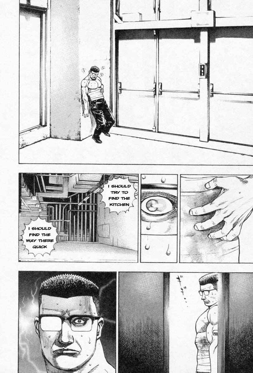 Page 16 Chapter 257 Tough