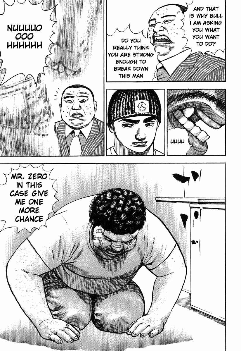 Page 7 Chapter 281 Tough