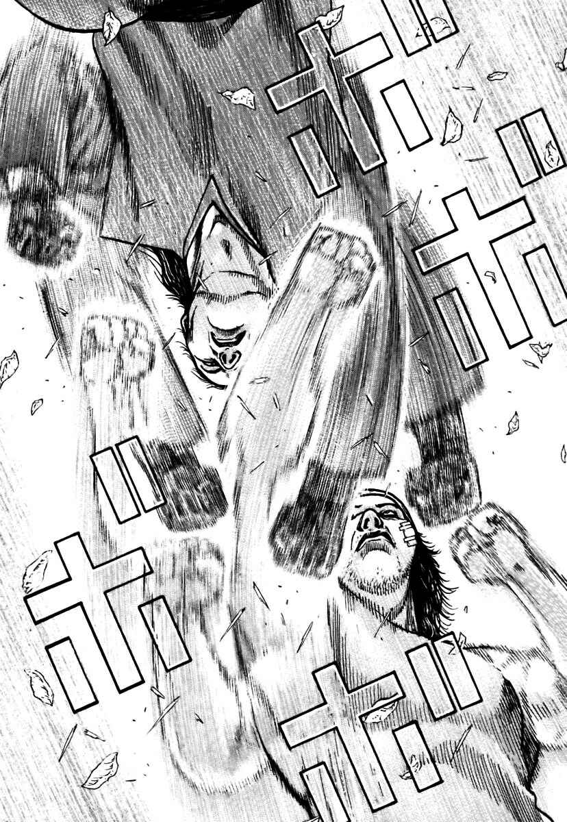 Page 10 Chapter 319 Tough