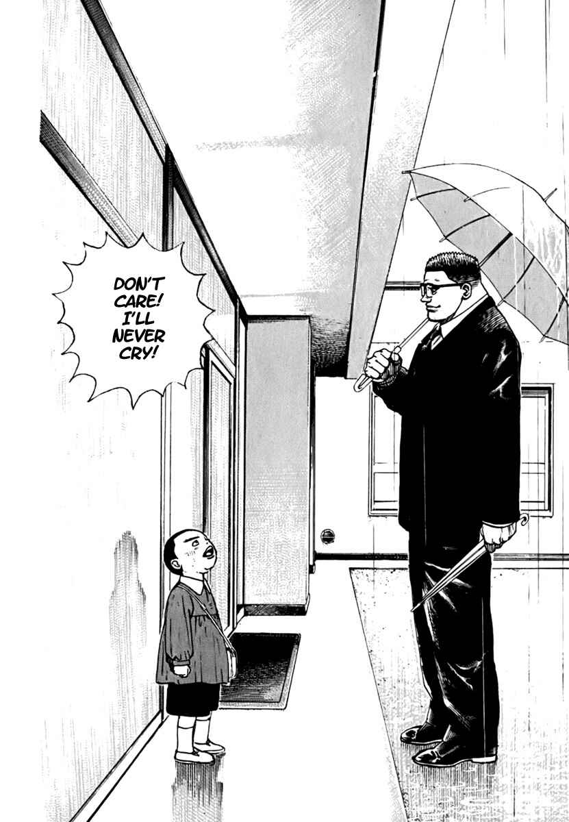 Page 10 Chapter 203 Tough