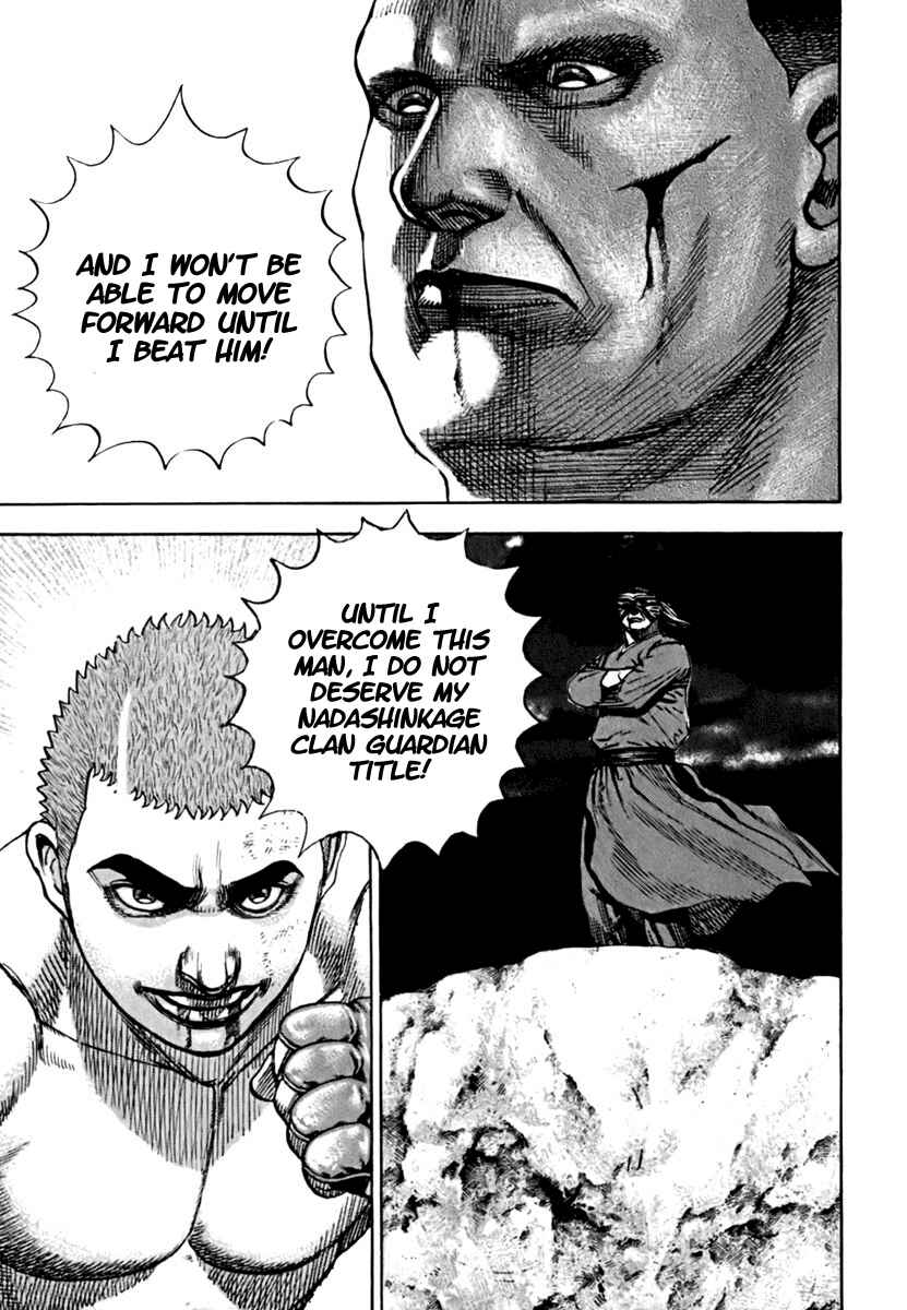 Page 15 Chapter 203 Tough