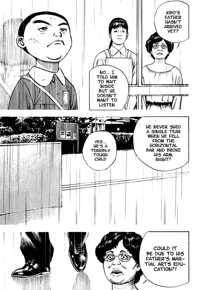 Page 7 Chapter 203 Tough
