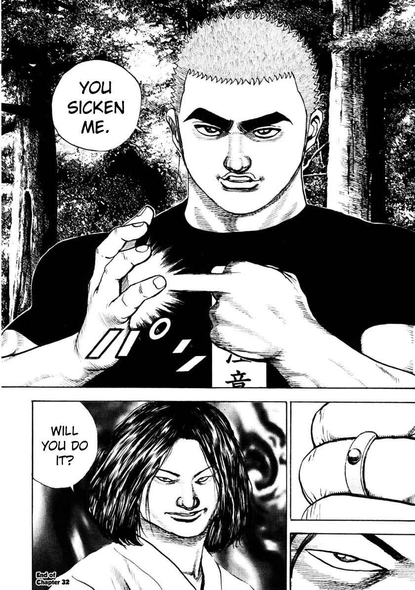 Page 20 Chapter 32 Tough