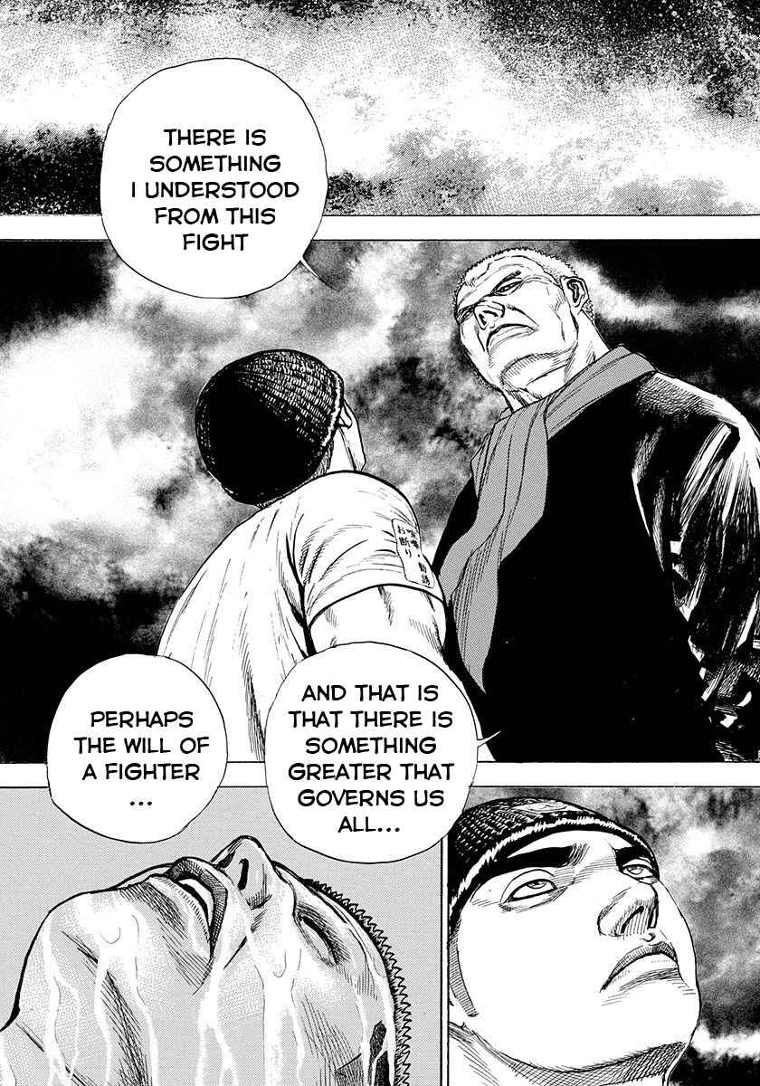 Page 10 Chapter 385 Tough