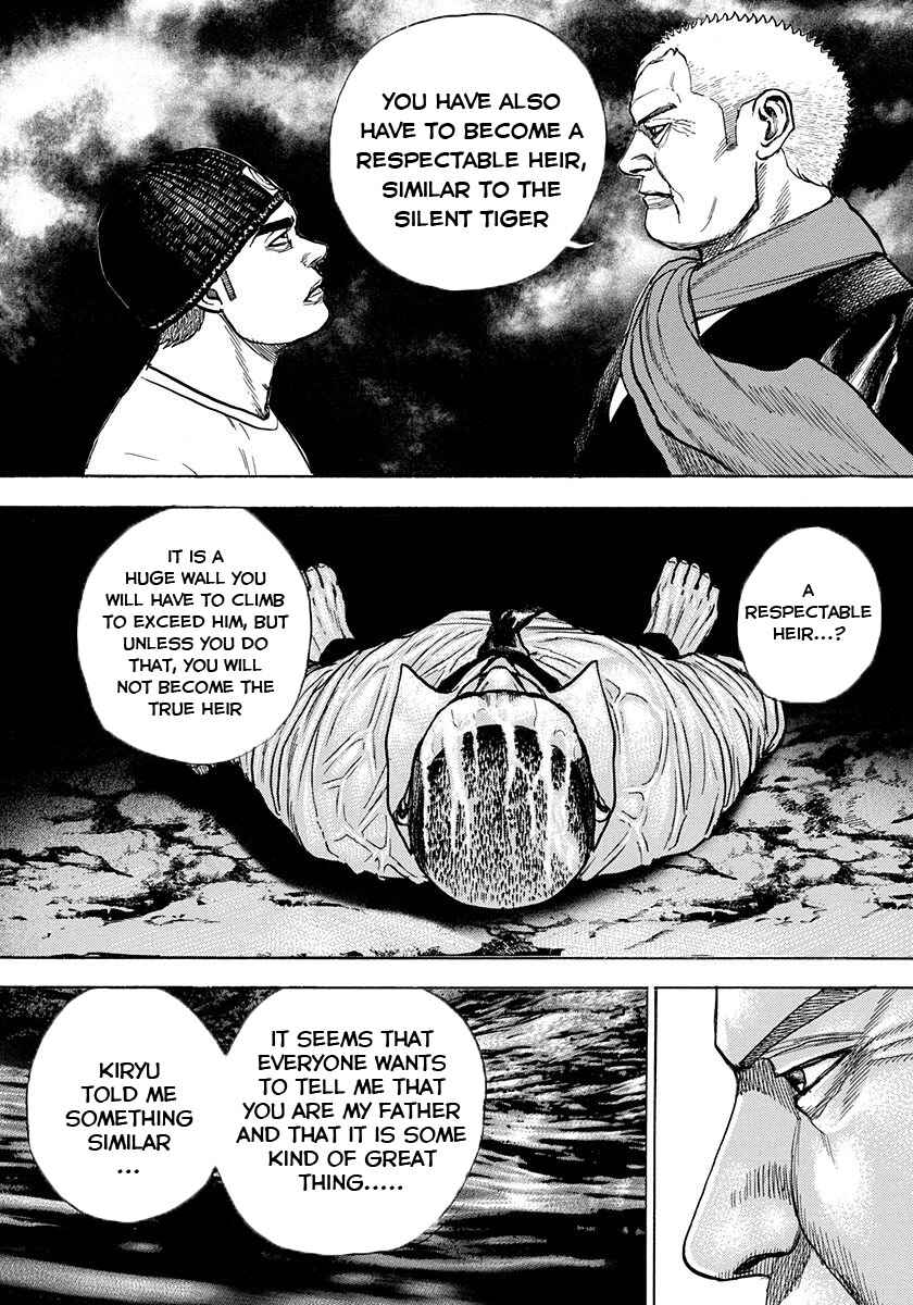Page 12 Chapter 385 Tough